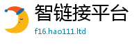 777788888888管家婆归77777788888王中王正版